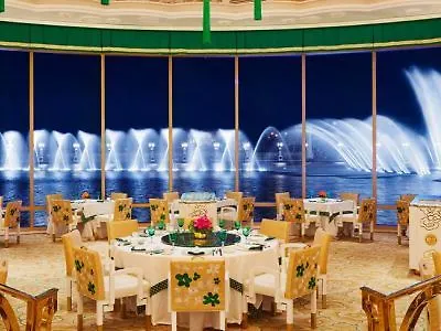 Resort Wynn Palace Macau
