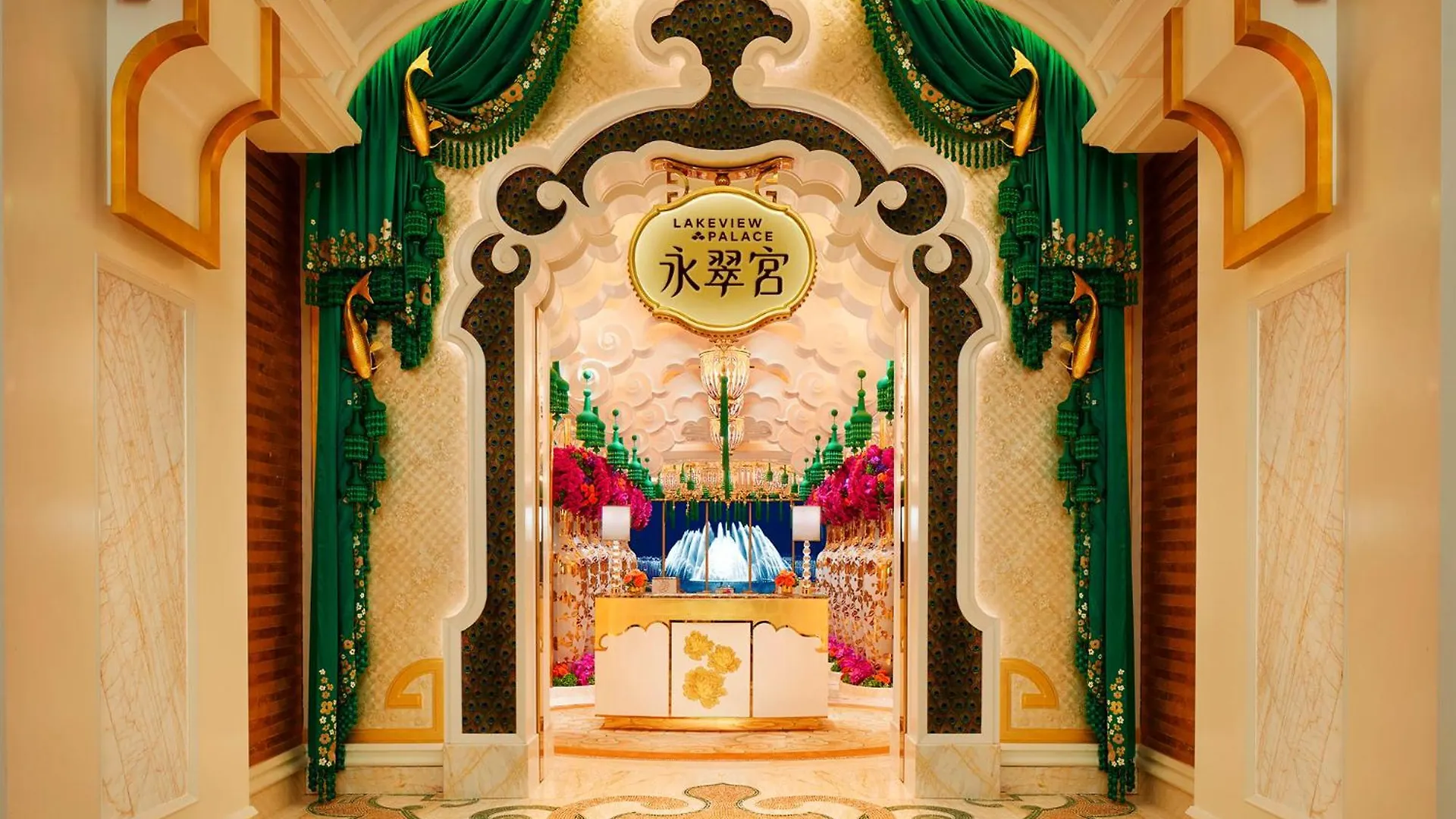 Wynn Palace Macao 5*,  Cina