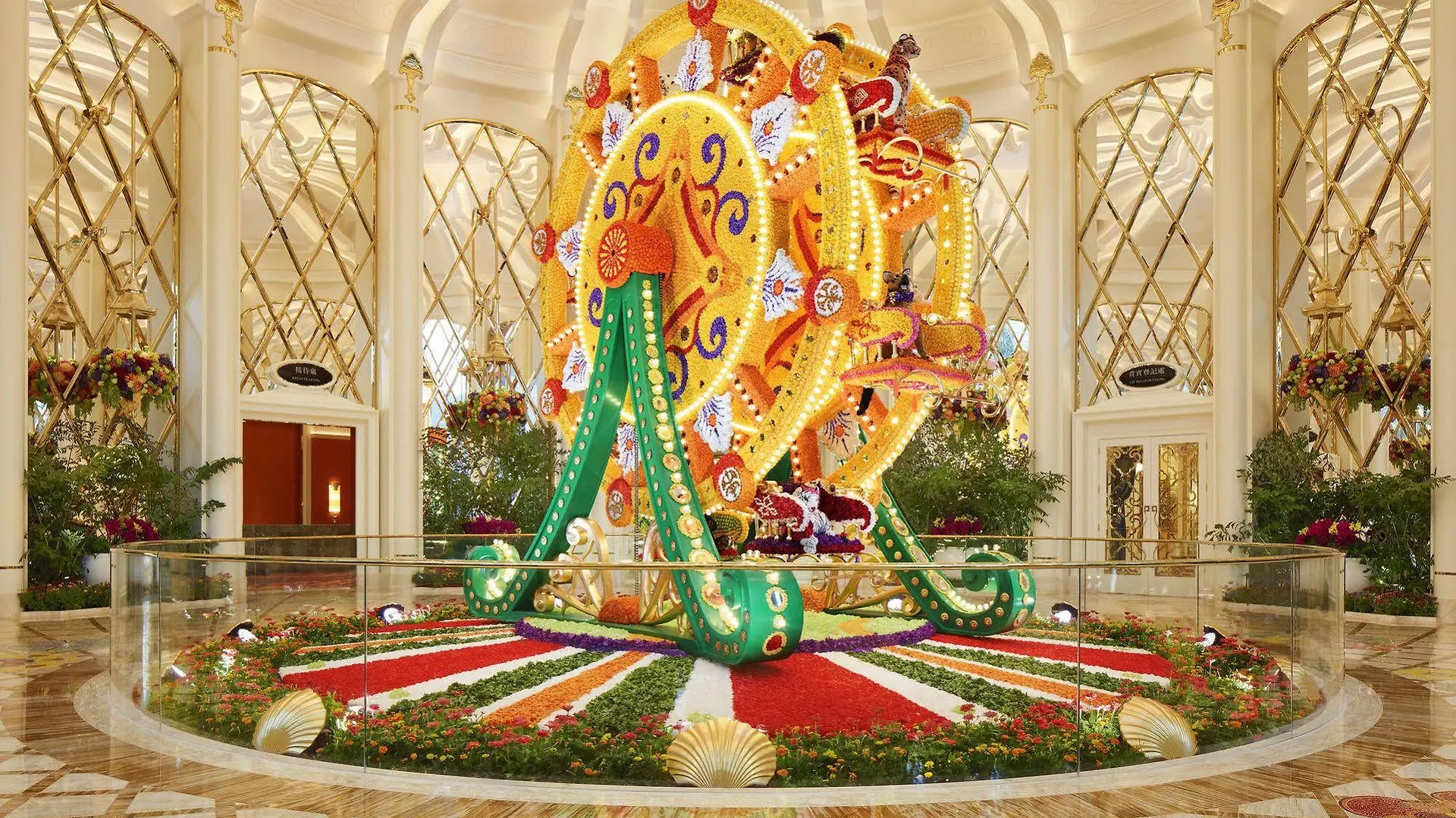 Wynn Palace Macao